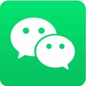 WeChat API Avis Prix logiciel de communication
