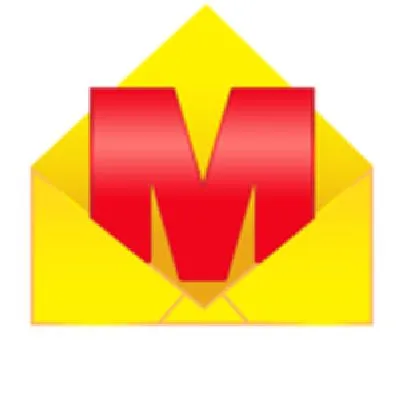 EdbMails est un logiciel d'intégration de données (data integration): Découvrez son prix