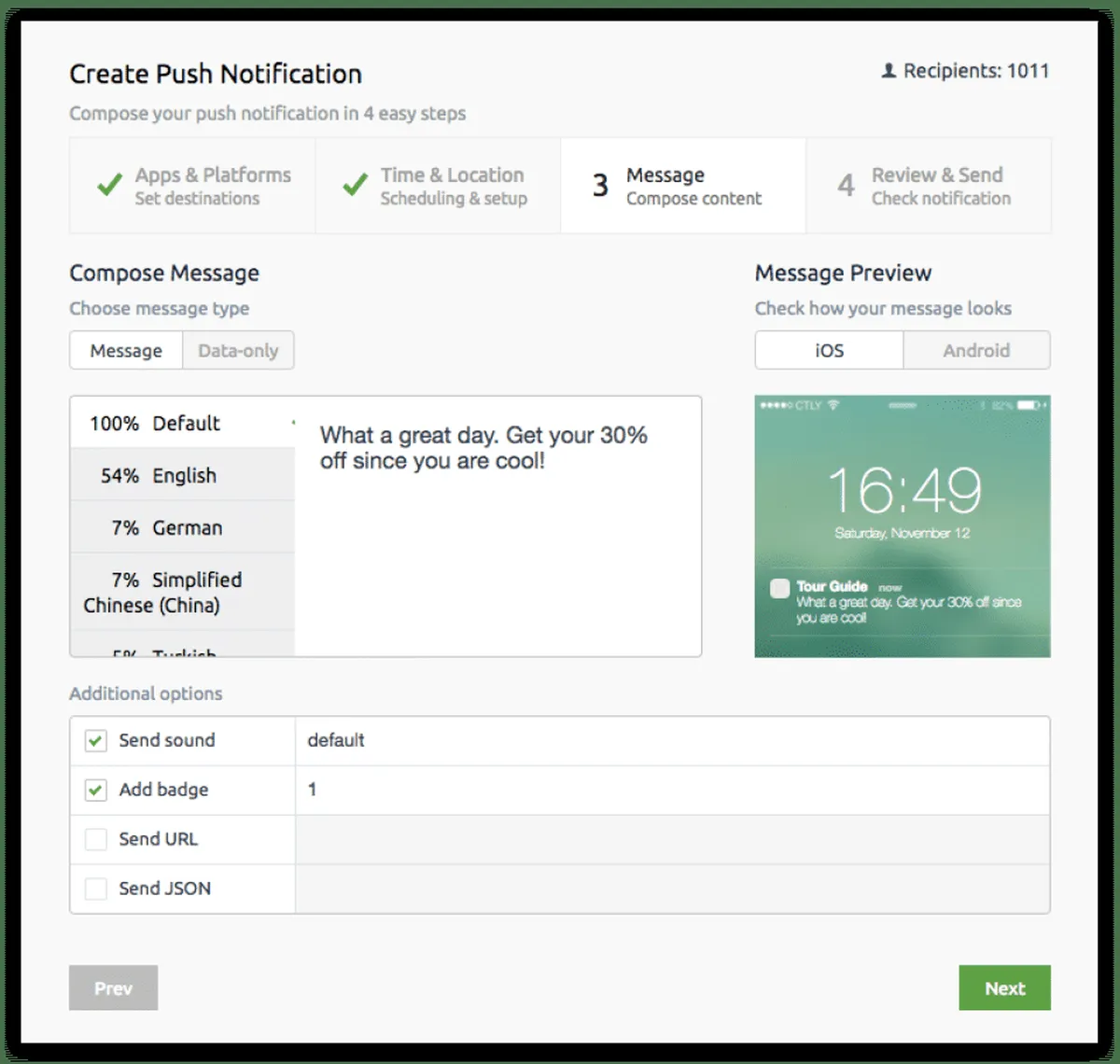 Countly : avis des utilisateurs, avantages & inconvénients de ce logiciel web analytics Countly : avis des utilisateurs, avantages & inconvénients de ce logiciel web analytics