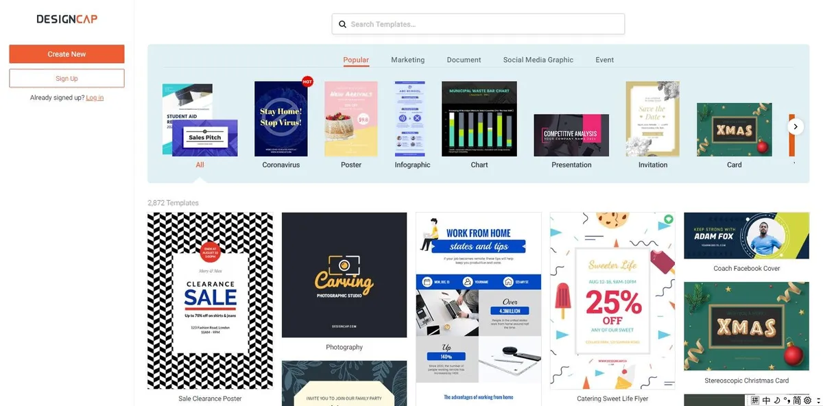 DesignCap : avis des utilisateurs, avantages & inconvénients de ce logiciel de graphisme / design DesignCap : avis des utilisateurs, avantages & inconvénients de ce logiciel de graphisme / design