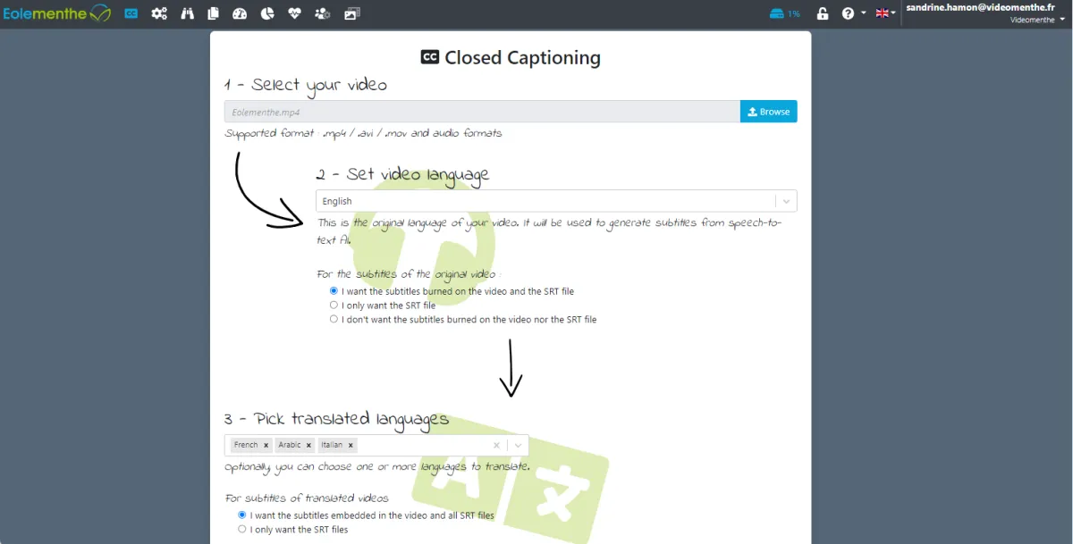 Eolementhe : avis des utilisateurs, avantages & inconvénients de ce logiciel de montage vidéo