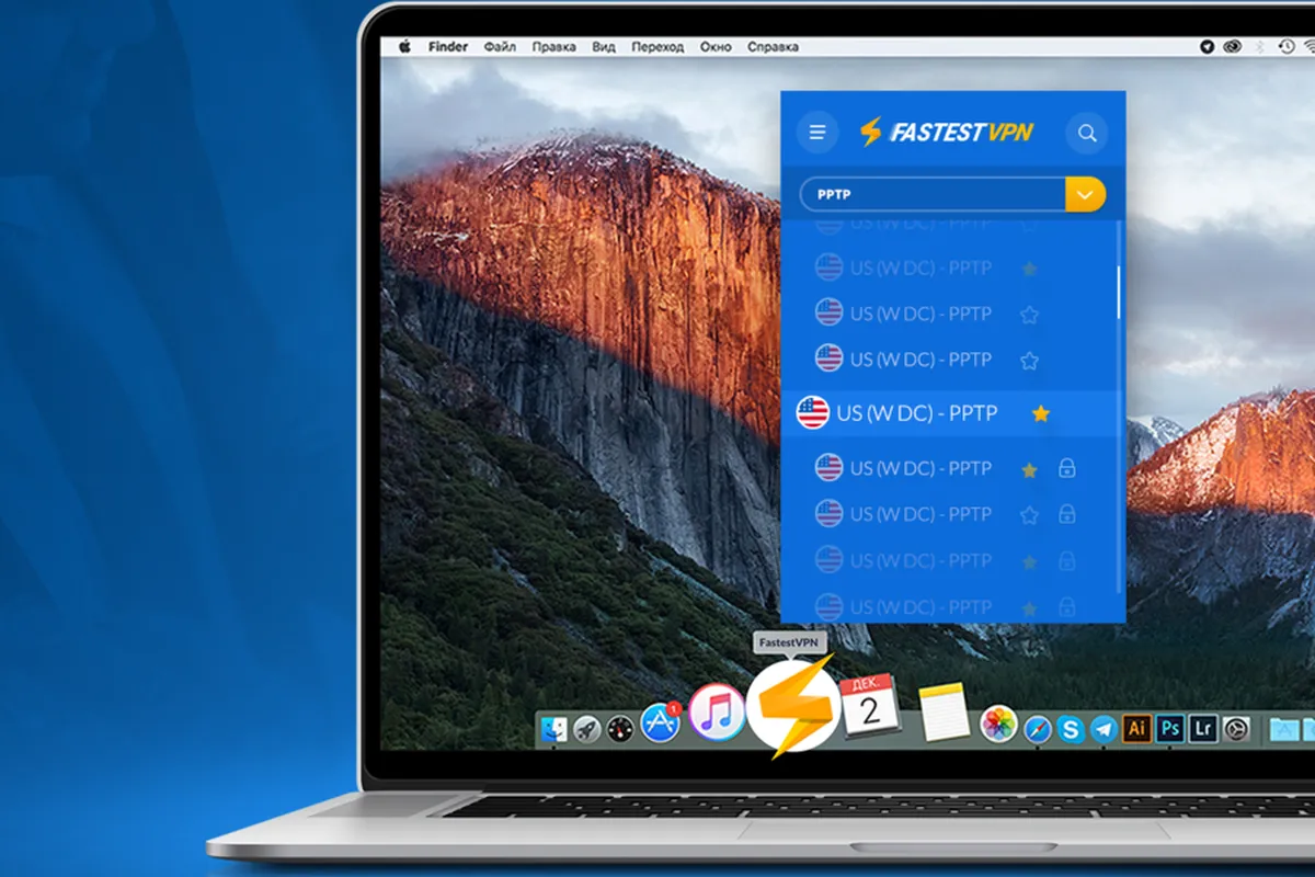 FastestVPN : avis des utilisateurs, avantages & inconvénients de ce logiciel VPN FastestVPN : avis des utilisateurs, avantages & inconvénients de ce logiciel VPN