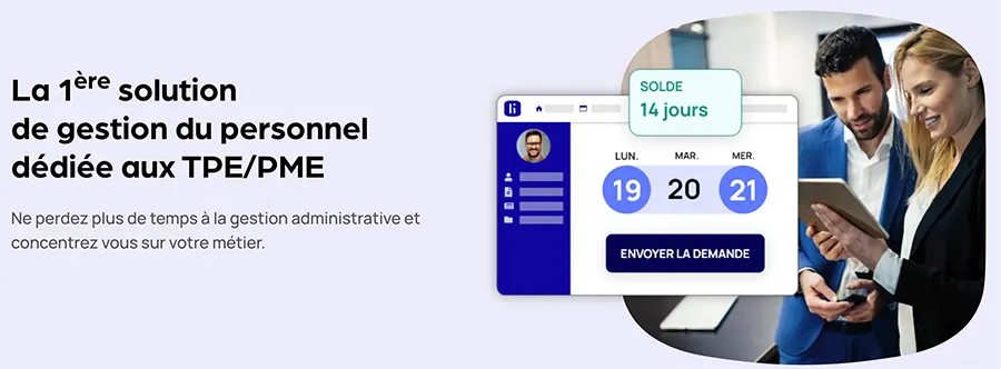 hifivework banniere hifivework banniere