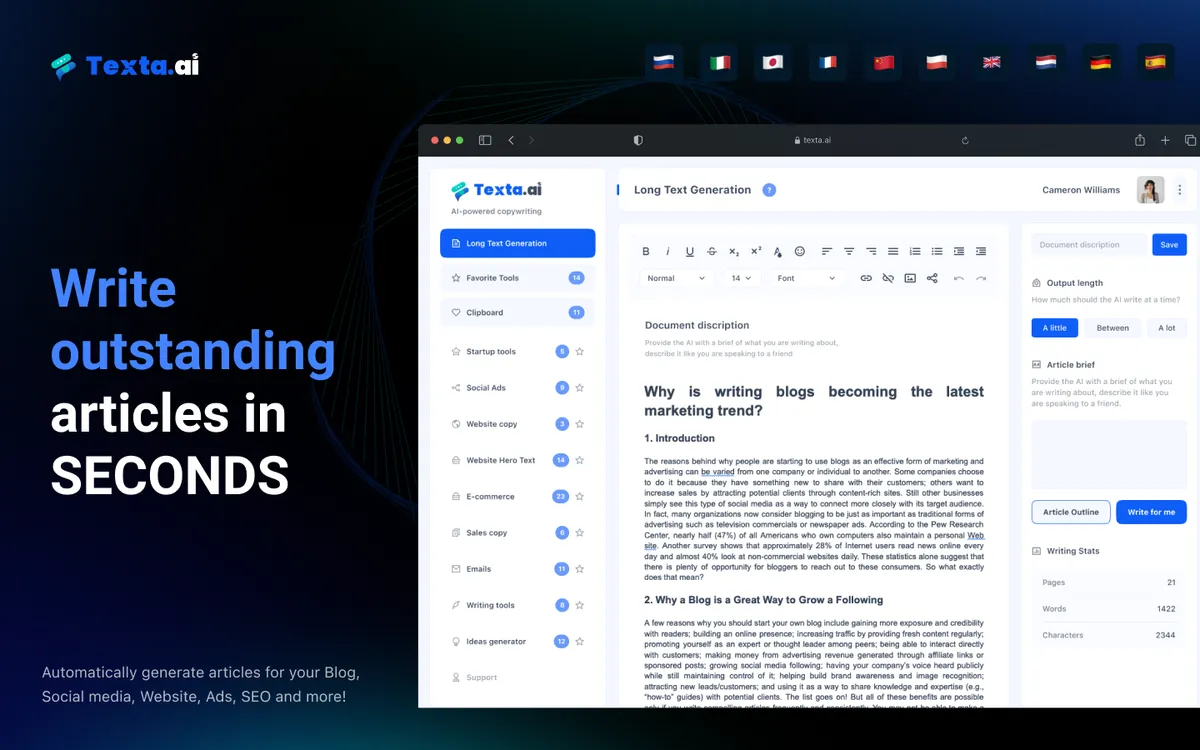 Texta.ai : avis des utilisateurs, avantages & inconvénients de ce générateur de texte par IA Texta.ai : avis des utilisateurs, avantages & inconvénients de ce générateur de texte par IA
