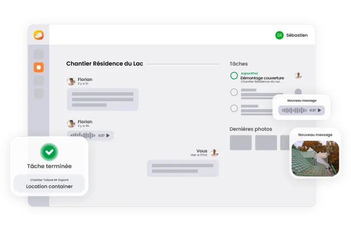 TrustUp Pro : interface 5