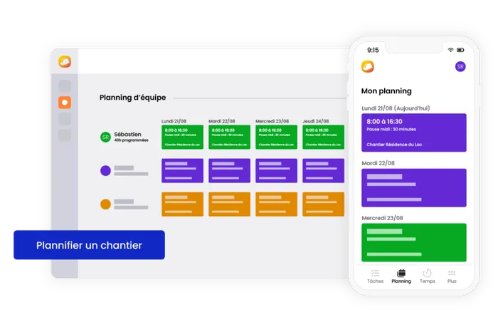 TrustUp Pro : interface 6