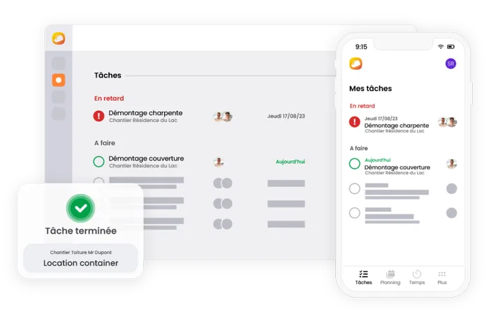 TrustUp Pro : interface 7
