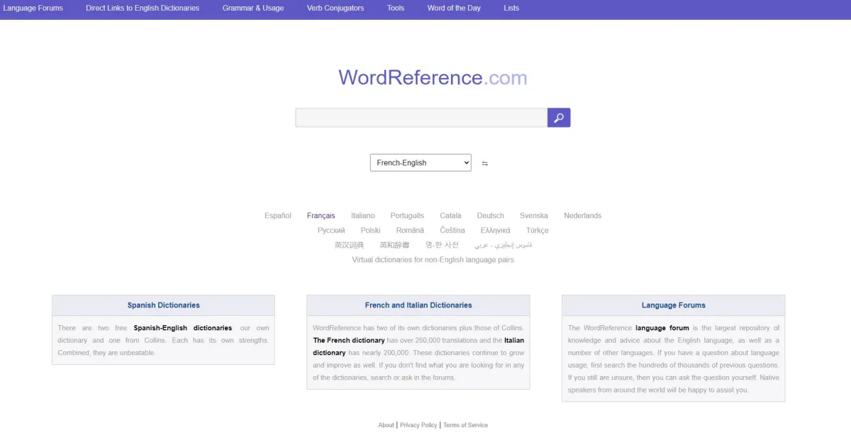 WordReference : avis des utilisateurs, avantages & inconvénients de ce logiciel de traduction WordReference : avis des utilisateurs, avantages & inconvénients de ce logiciel de traduction