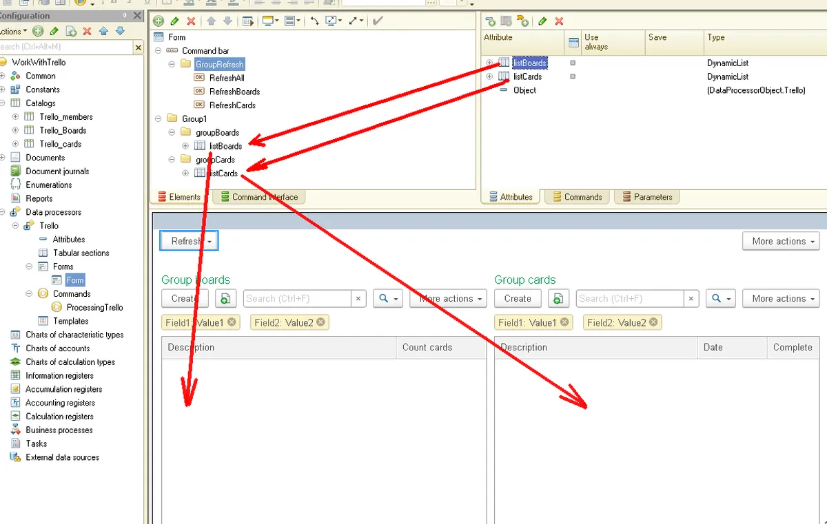 Interface 1C Enterprise Platform: fonctionnalités, prix, alternatives