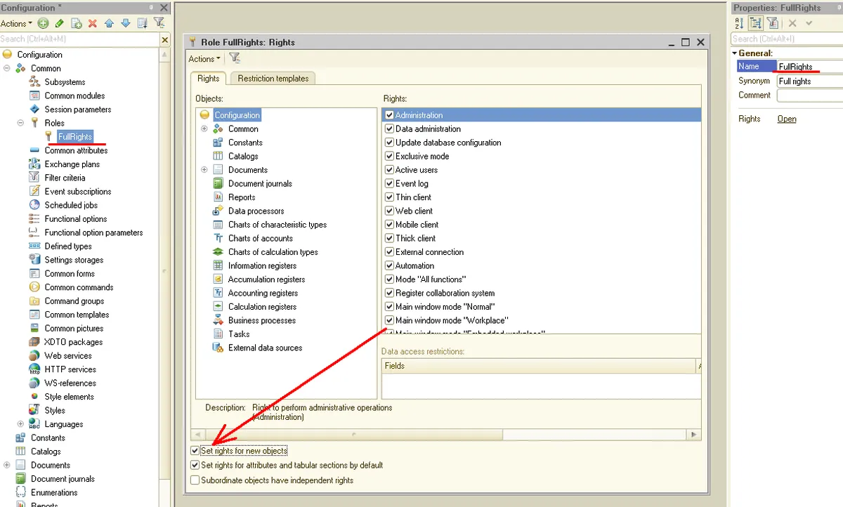 Notre avis sur 1C Enterprise Platform : un logiciel BPM (business process management) à découvrir