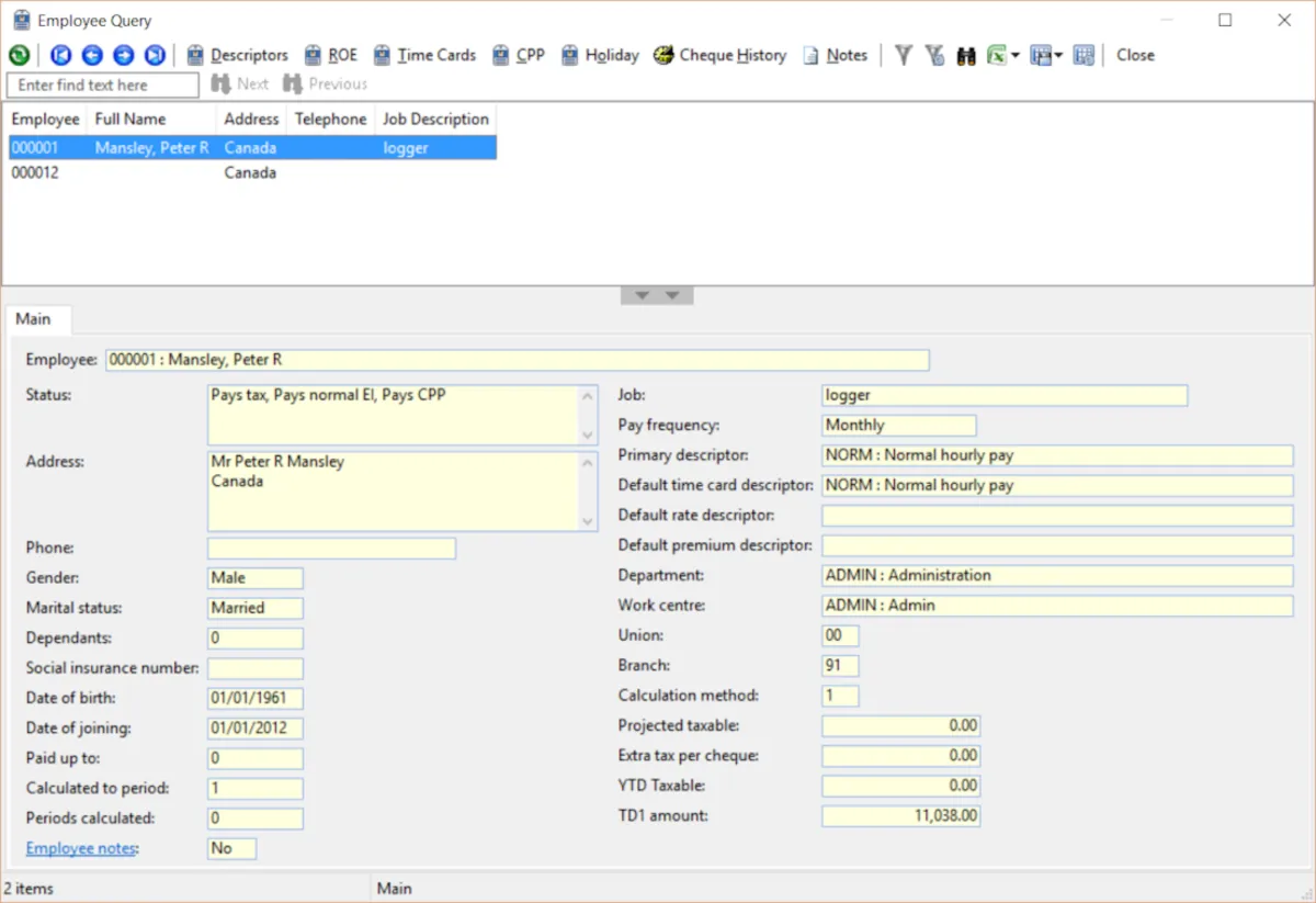 Interface Aquilon ERP: image, ergonomie, alternatives