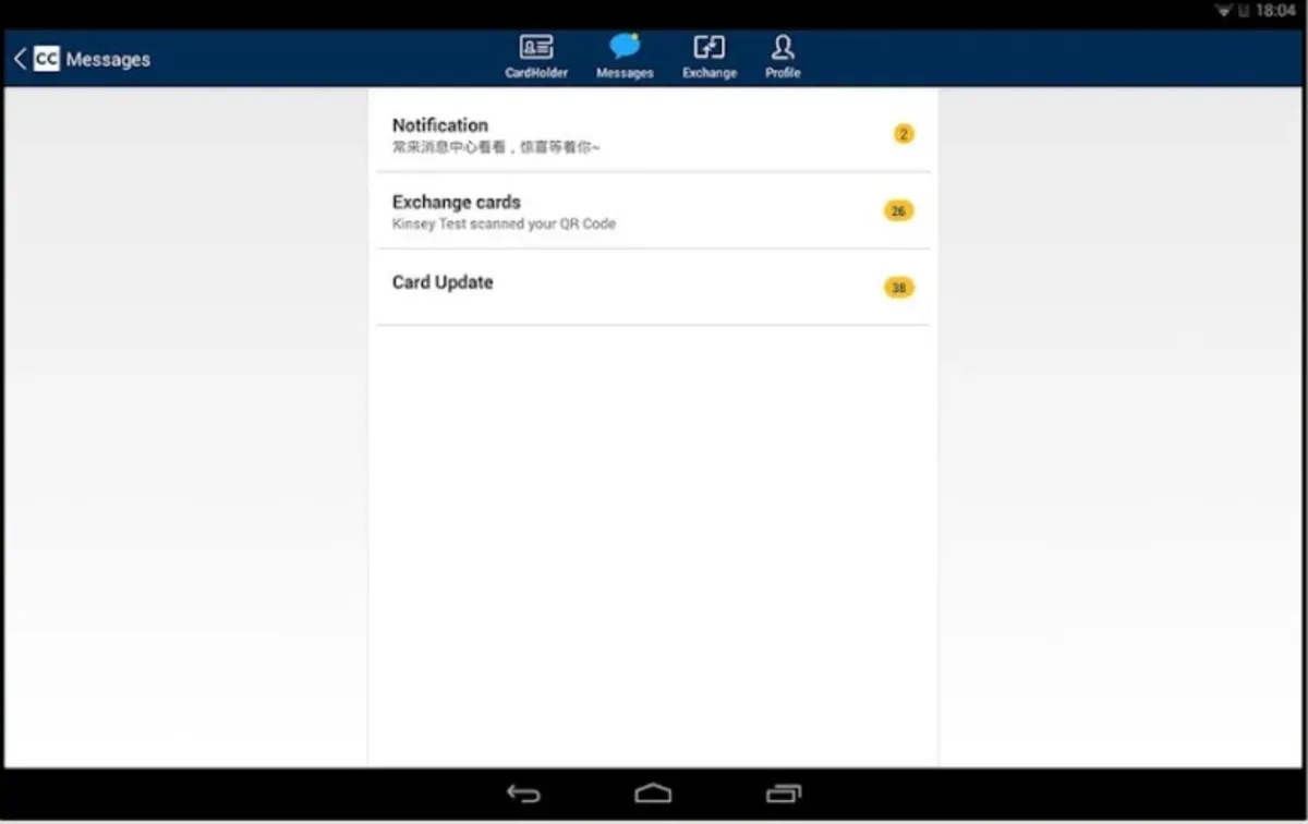 Interface CamCard: fonctionnalités, prix, alternatives