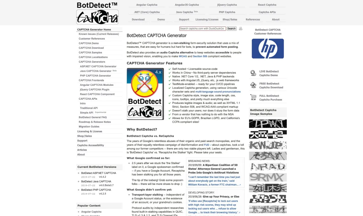 Captcha: avis sur le logiciel de reCaptcha / Captcha: fonctionnalités, avantages, inconvénients et tarifs