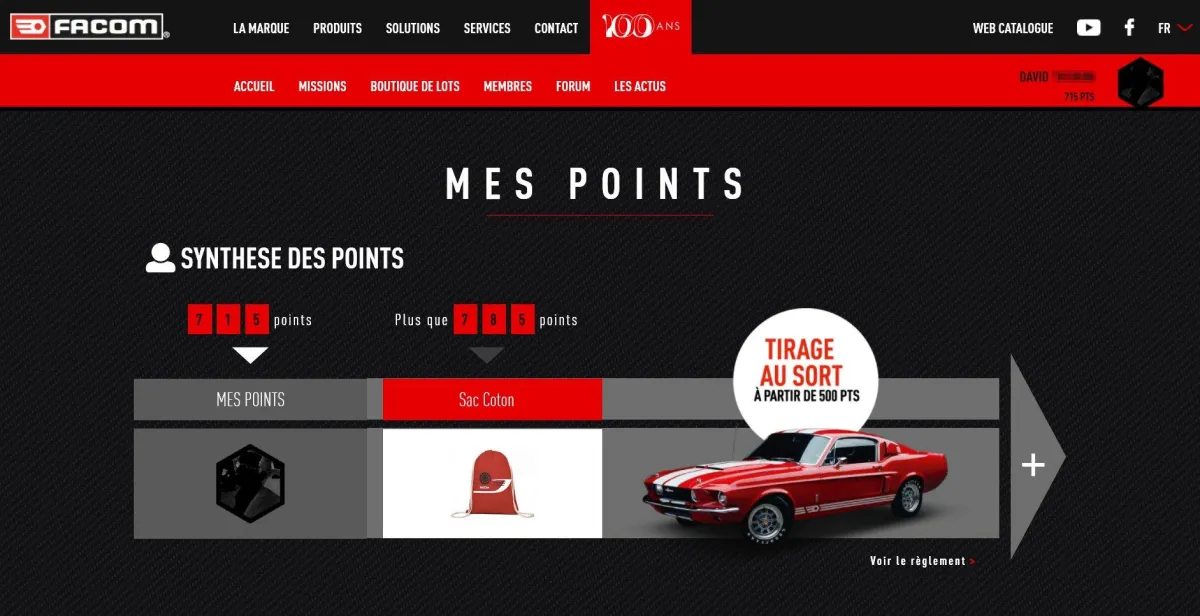 Notre avis sur DigiReward : un logiciel d'engagement client (customer engagement) à découvrir