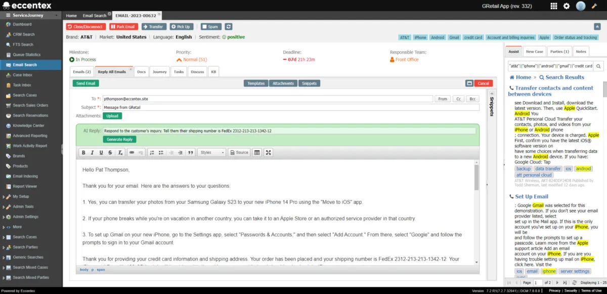 Interface Eccentex: image, ergonomie, alternatives