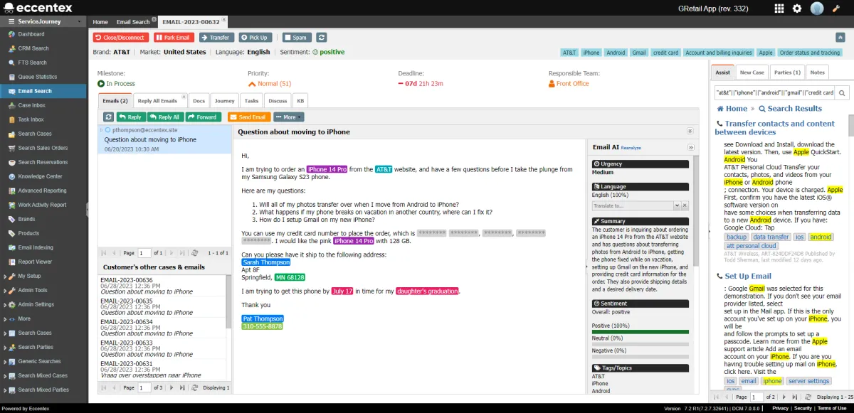 Eccentex: avis sur le logiciel CRM: fonctionnalités, avantages, inconvénients et tarifs
