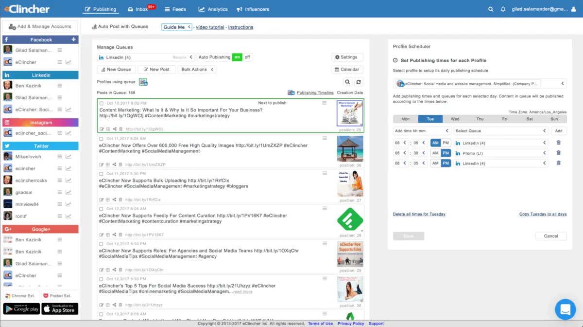 Interface eClincher: fonctionnalités, prix, alternatives