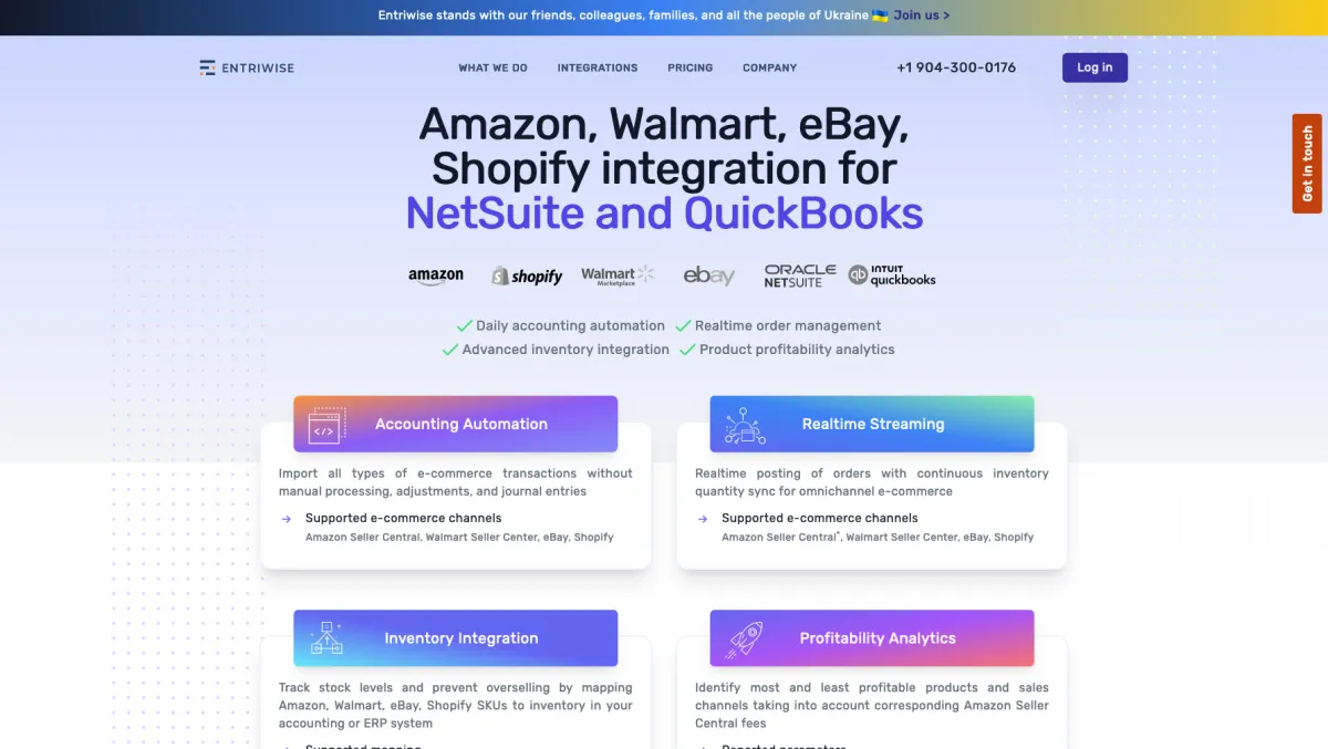 Interface Entriwise : fonctionnalités, prix, alternatives