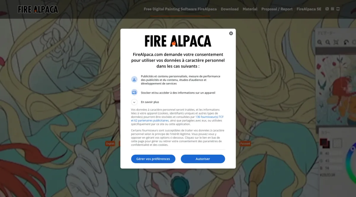 Interface FireAlpaca : fonctionnalités, prix, alternatives