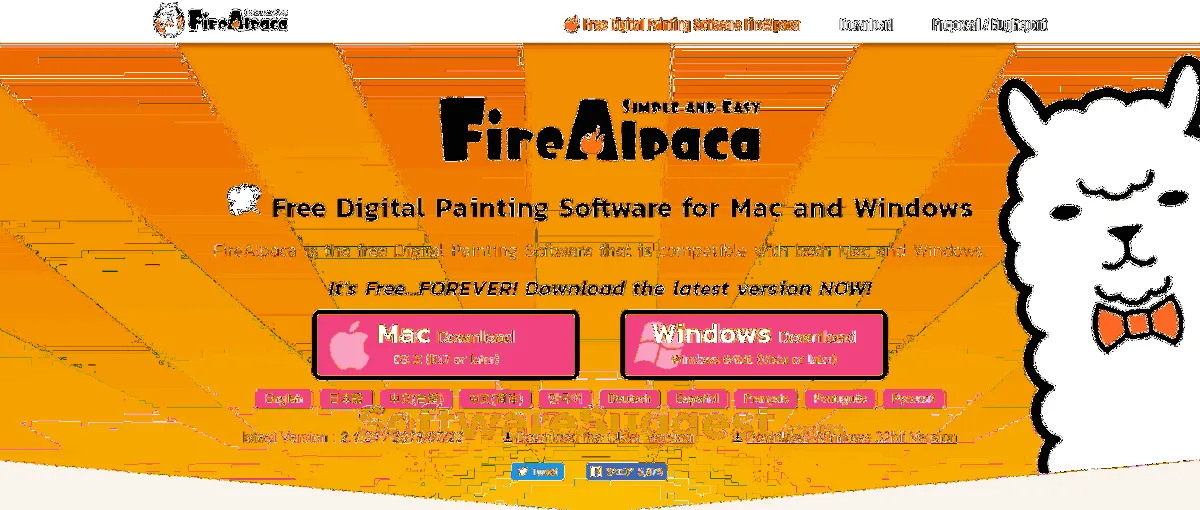 Notre avis sur FireAlpaca : un logiciel de graphisme à découvrir
