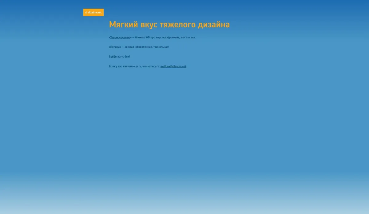 Interface Form.dev : fonctionnalités, prix, alternatives Interface Form.dev : fonctionnalités, prix, alternatives