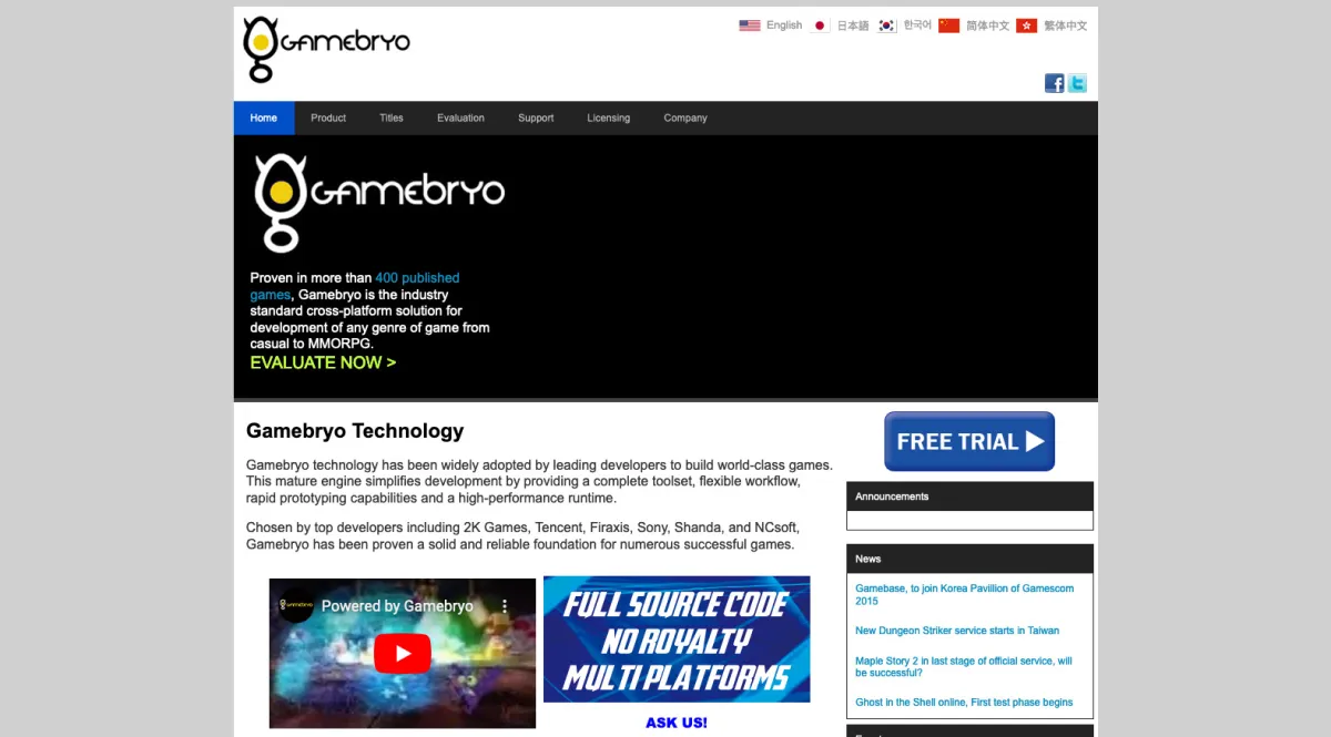 Interface Gamebryo : image, ergonomie, alternatives Interface Gamebryo : image, ergonomie, alternatives