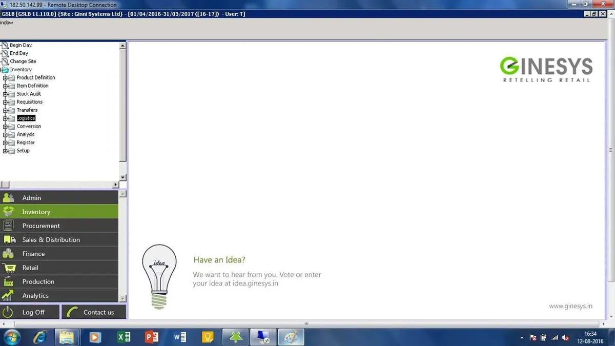 Interface Ginesys: image, ergonomie, alternatives Interface Ginesys: image, ergonomie, alternatives