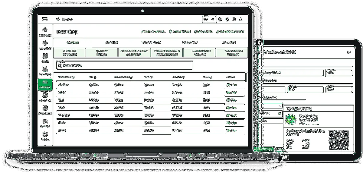 Notre avis sur GreenSpark : un logiciel de gestion des stocks et de l'inventaire à découvrir