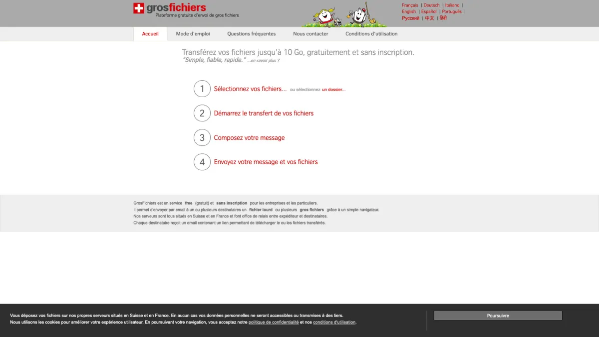 Interface GrosFichiers : fonctionnalités, prix, alternatives
