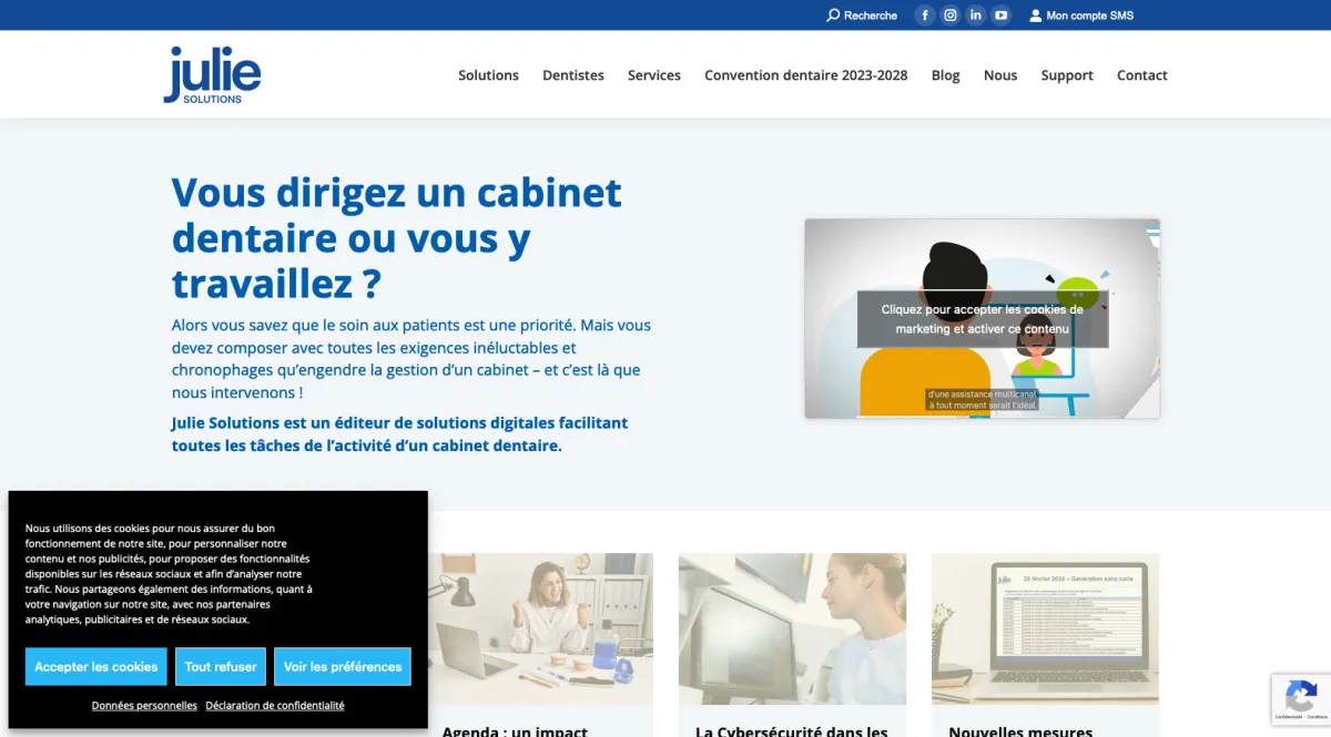Julie: avis sur le logiciel GPAO (gestion de la production assistée par ordinateur): fonctionnalités, avantages, inconvénients et tarifs