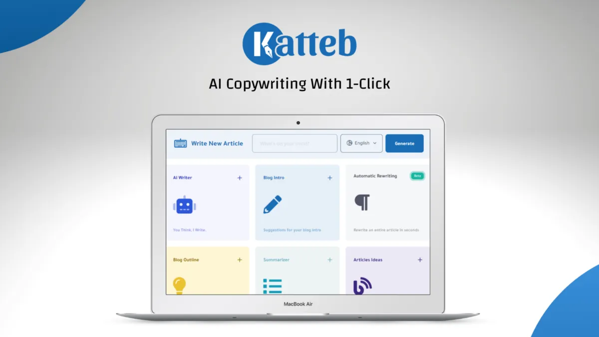 Notre avis sur Katteb : un logiciel de gestion de contenu web à découvrir