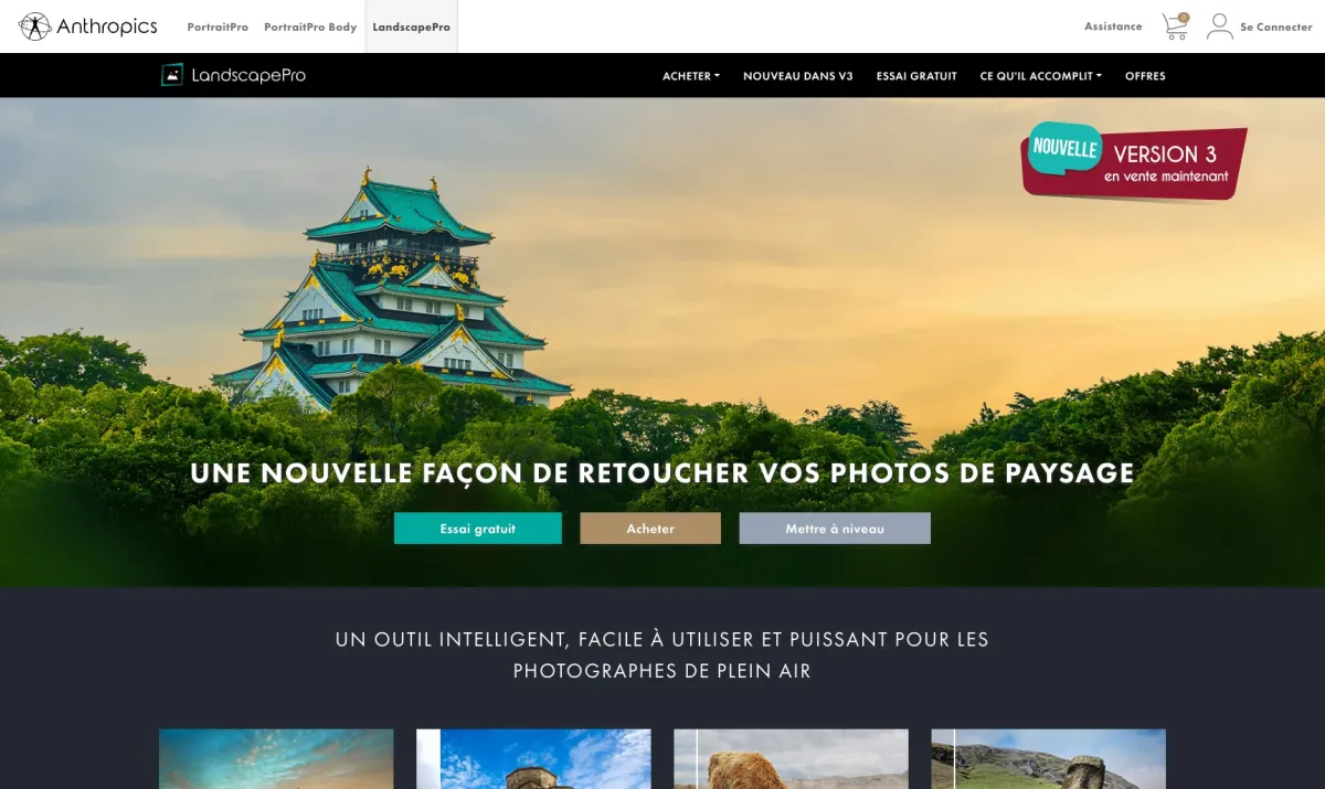 Interface LandscapePro : fonctionnalités, prix, alternatives