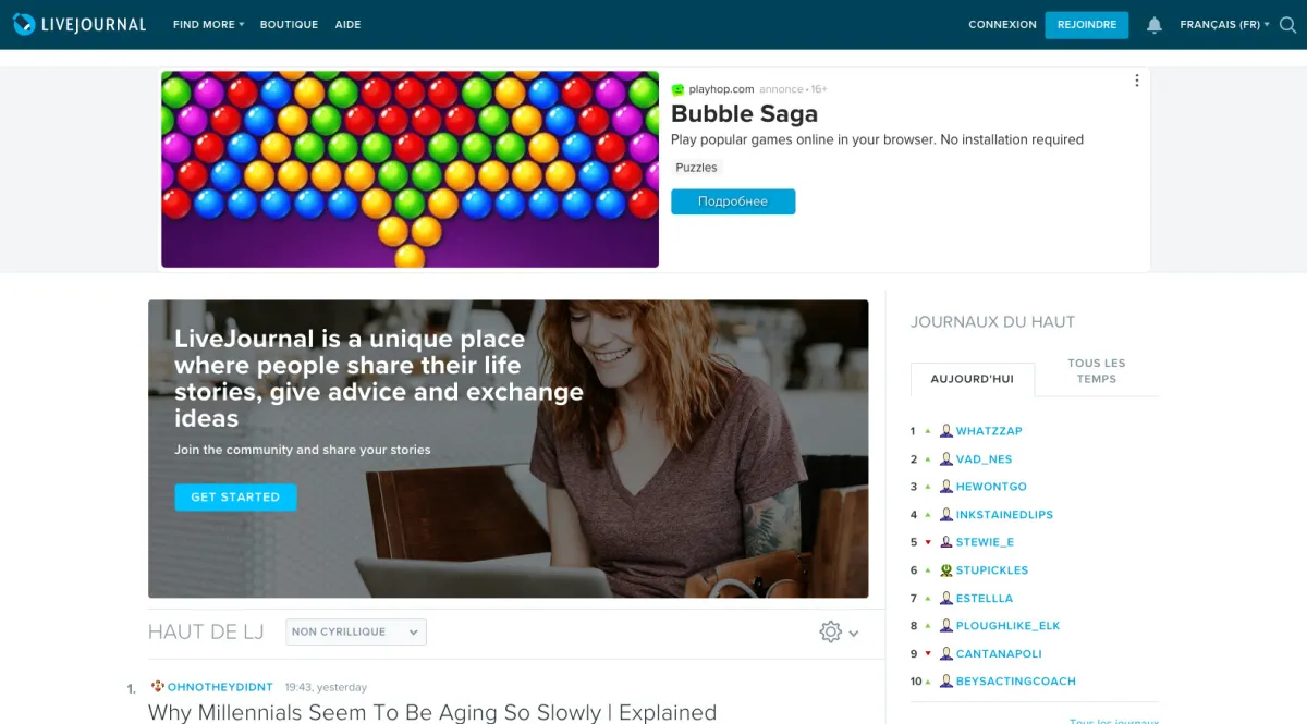 Interface LiveJournal : image, ergonomie, alternatives Interface LiveJournal : image, ergonomie, alternatives