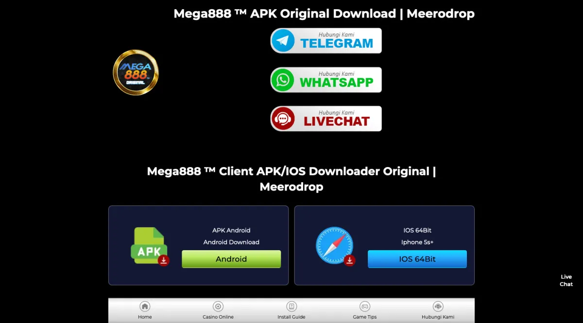 Interface Meerodrop : fonctionnalités, prix, alternatives