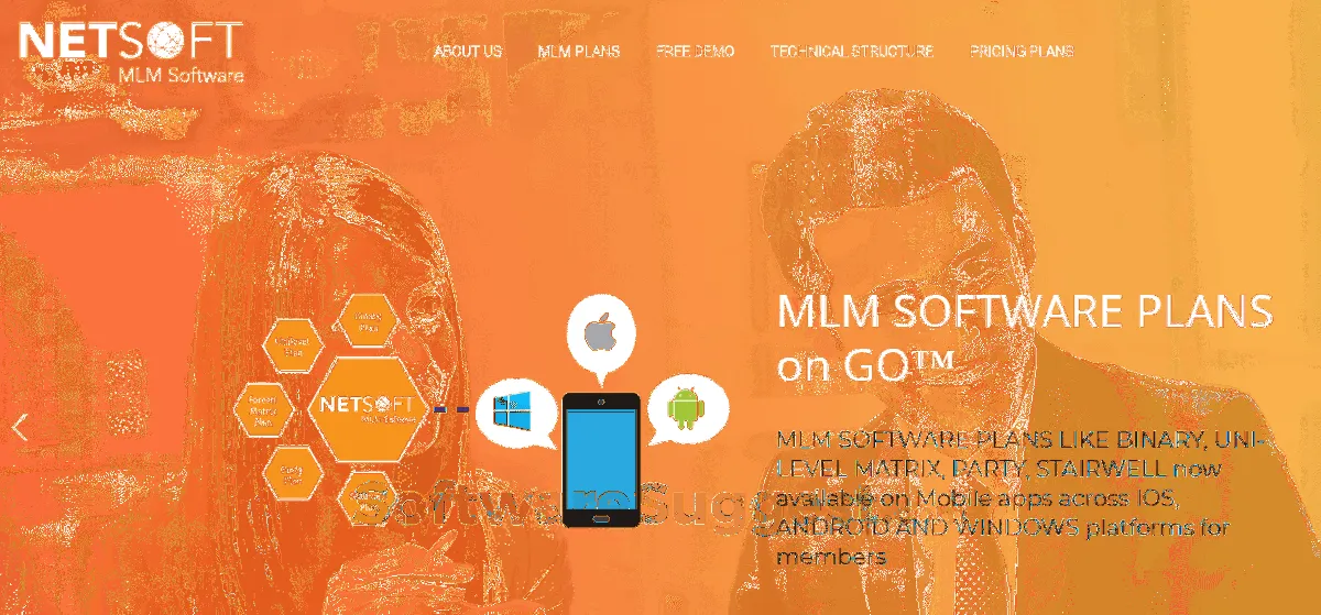 NETSOFT MLM: avis sur le logiciel MLM (multi level marketing): fonctionnalités, avantages, inconvénients et tarifs NETSOFT MLM: avis sur le logiciel MLM (multi level marketing): fonctionnalités, avantages, inconvénients et tarifs