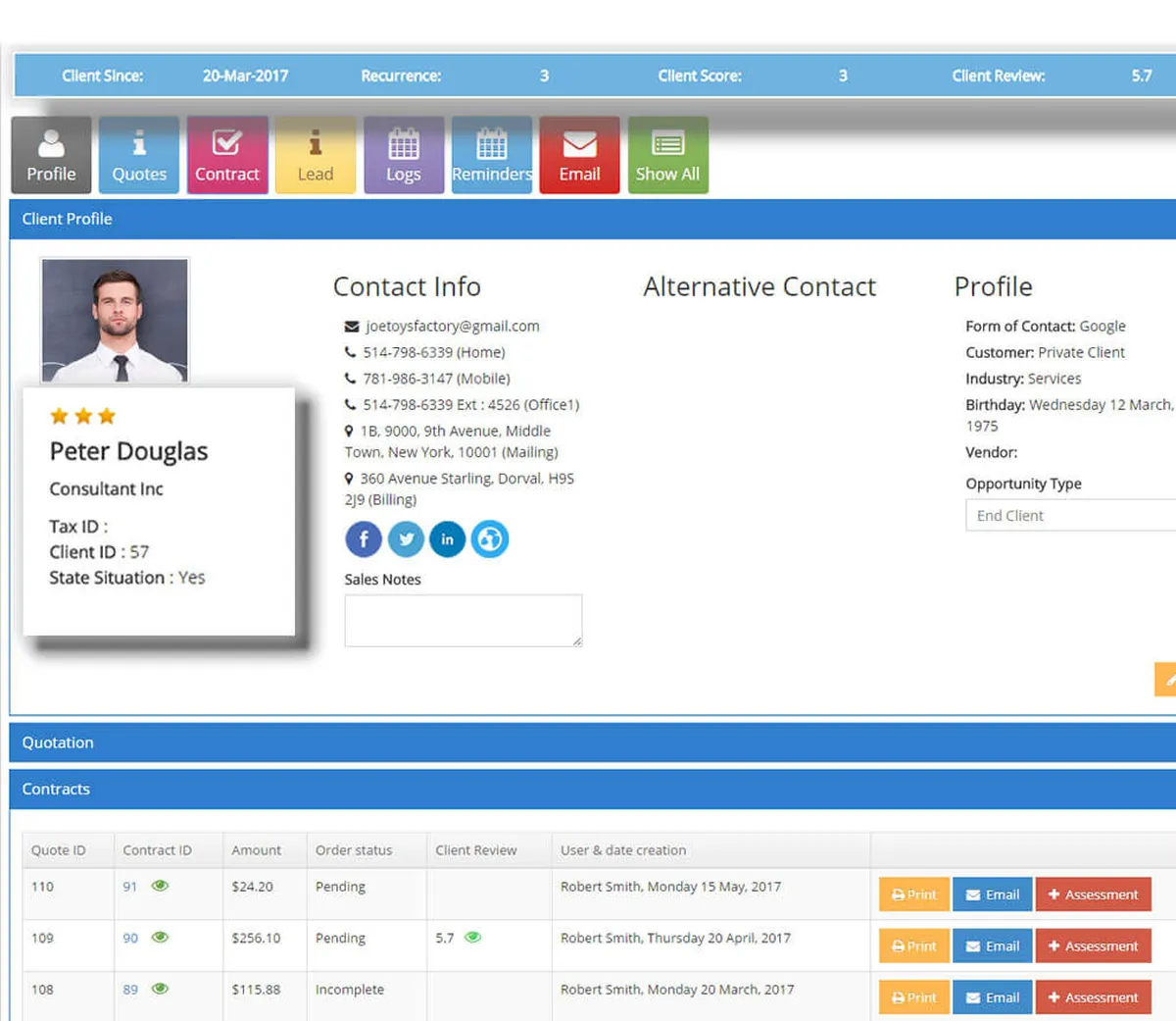Interface Osmos Cloud: fonctionnalités, prix, alternatives