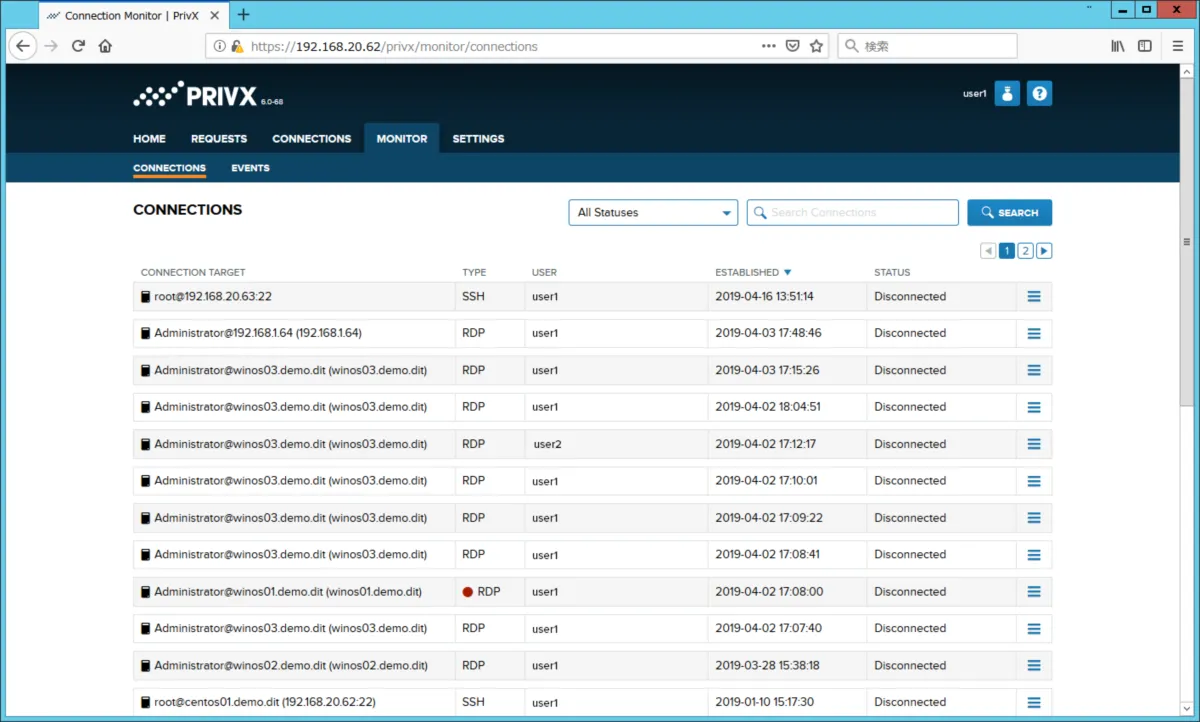 PrivX: avis sur le logiciel de gestion des accès privilégiés (PAM): fonctionnalités, avantages, inconvénients et tarifs