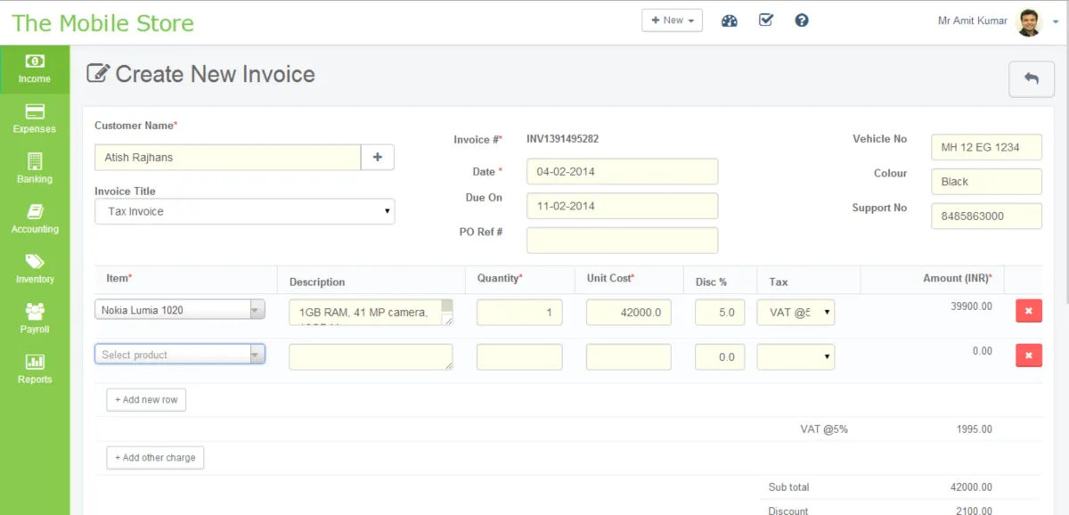 Interface ProfitBooks Invoicing: image, ergonomie, alternatives Interface ProfitBooks Invoicing: image, ergonomie, alternatives