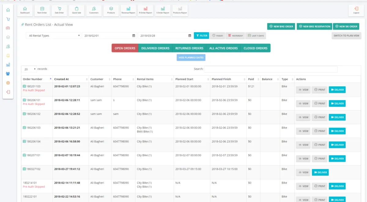 Rentrax: avis sur le logiciel pour commerce de détail: fonctionnalités, avantages, inconvénients et tarifs