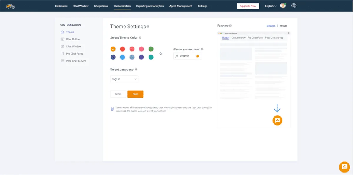 Interface Reve Chat: image, ergonomie, alternatives