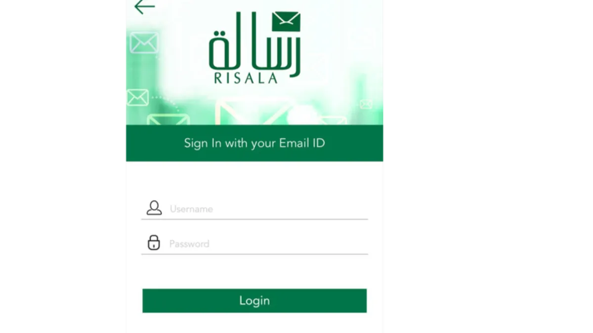 Notre avis sur Risala : un logiciel collaboratif à découvrir Notre avis sur Risala : un logiciel collaboratif à découvrir