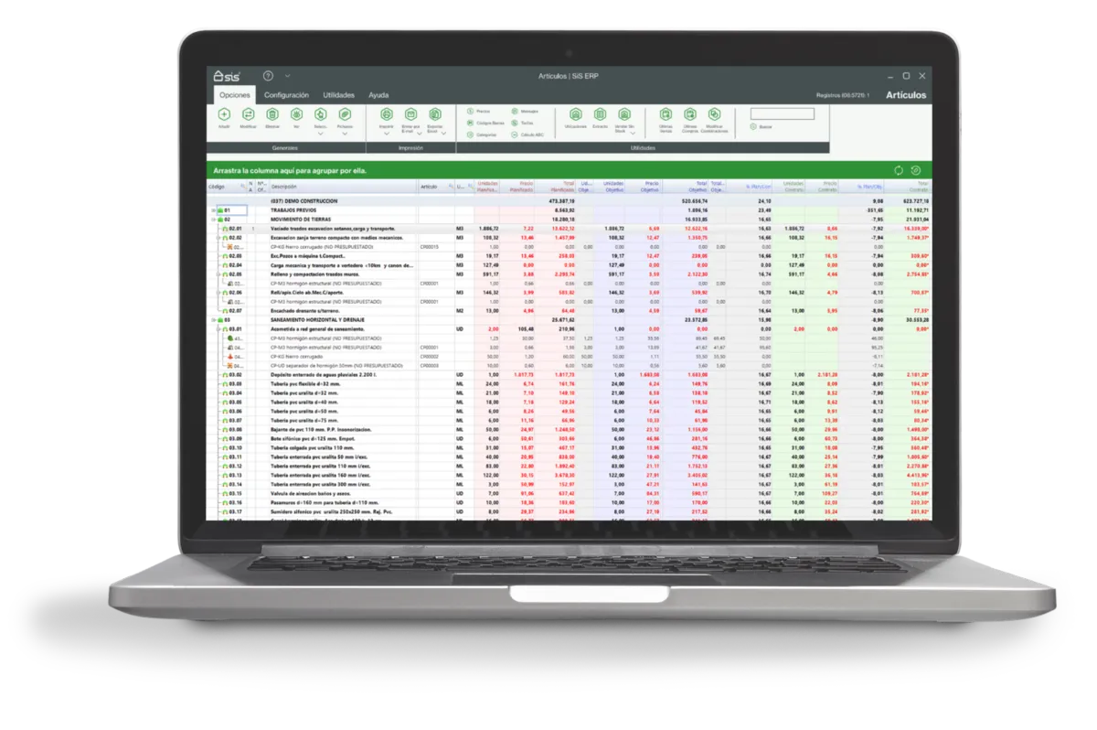Interface SiS ERP Construccion: image, ergonomie, alternatives