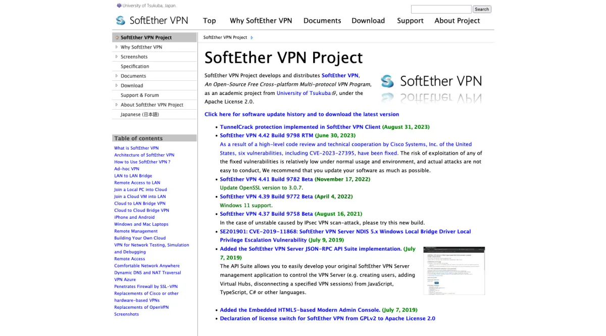 Interface SoftEther VPN : fonctionnalités, prix, alternatives