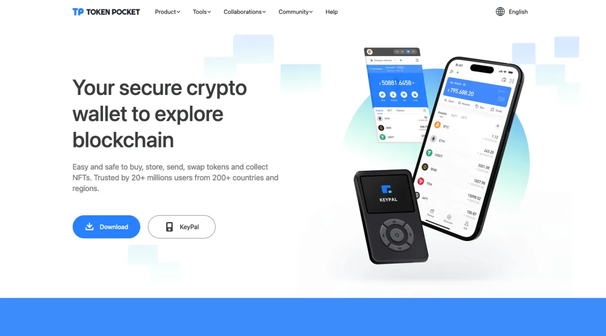 Interface TokenPocket : fonctionnalités, prix, alternatives