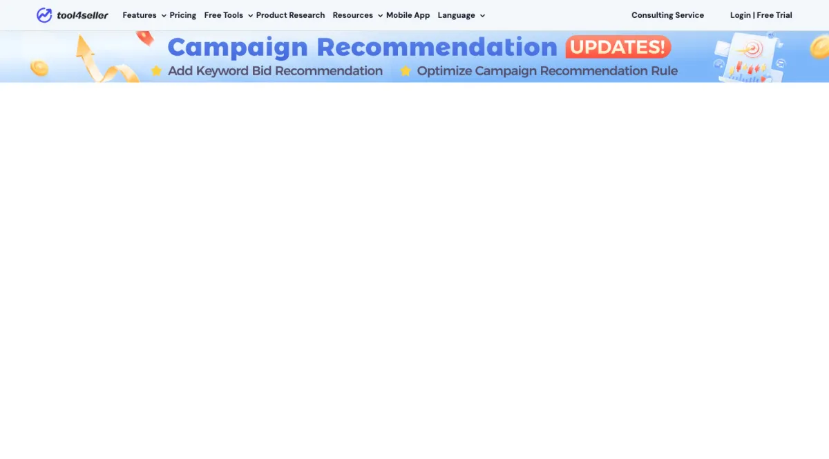 Interface tool4seller : image, ergonomie, alternatives Interface tool4seller : image, ergonomie, alternatives