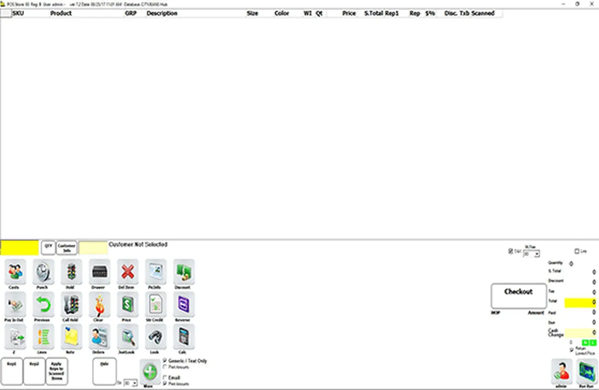 Interface Visual Retail Plus: image, ergonomie, alternatives